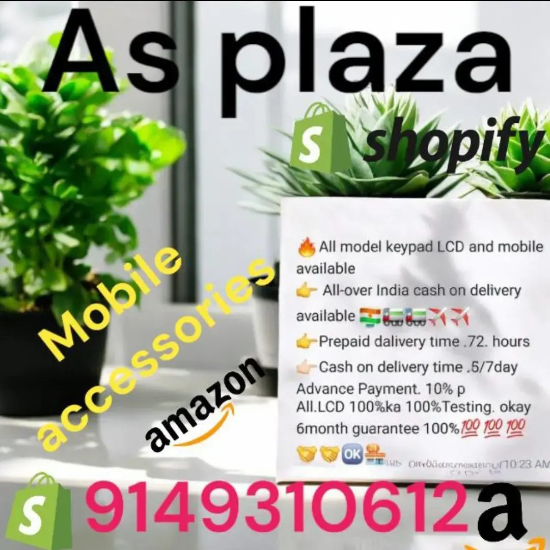 store logo